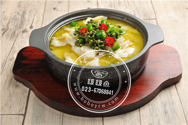 藤椒魅力.jpg