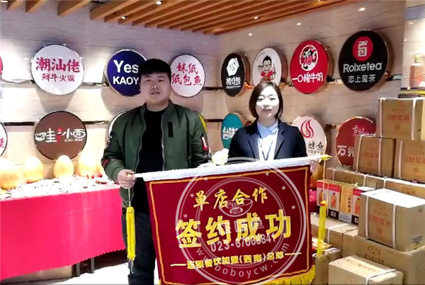 QQ截图20180117094509.jpg