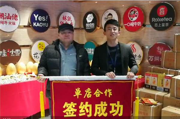 QQ截图20180118155013.jpg