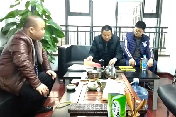 QQ截图20180126112017.jpg