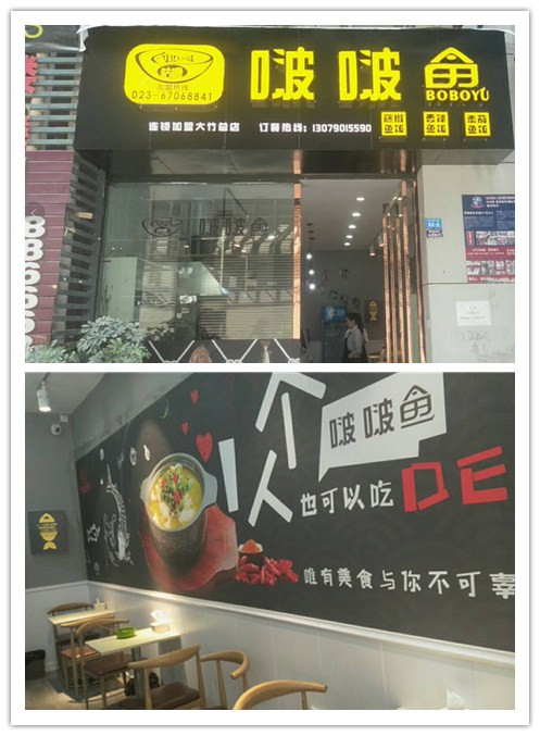 initpintu_副本.jpg