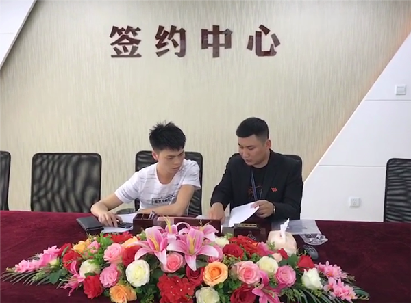 xioaojungan 1.png