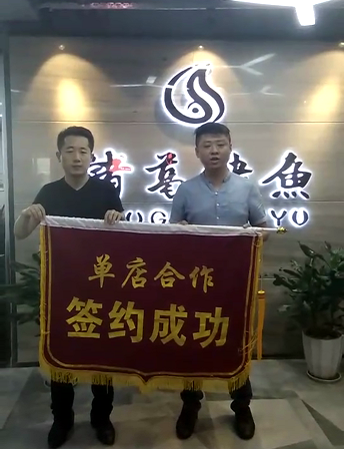 QQ截图20180514093030.png