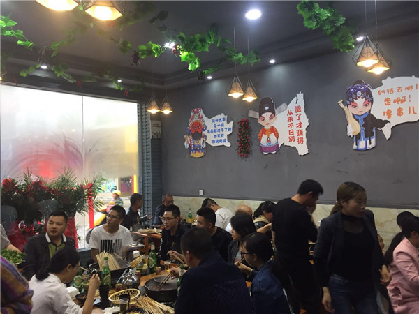 微信图片_20180513091209.jpg