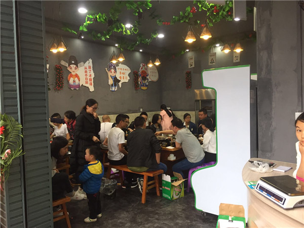 微信图片_20180513091223.jpg