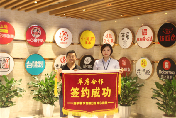 陈先生 (1).jpg
