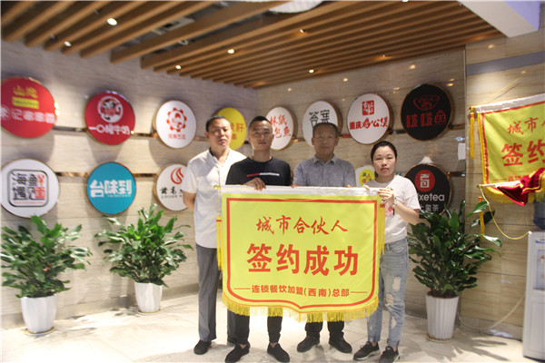 吉林长春 (2).JPG