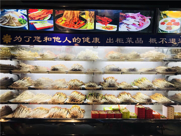 微信图片_20180613143221.jpg
