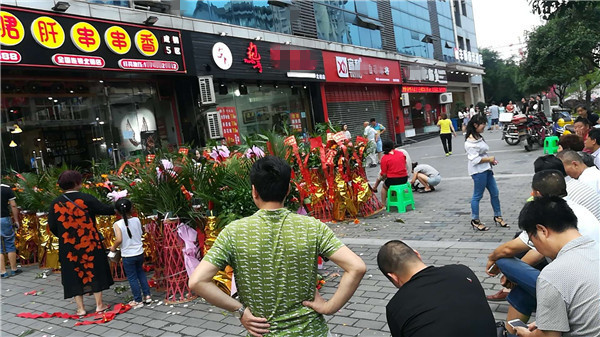 微信图片_20180613091821.jpg