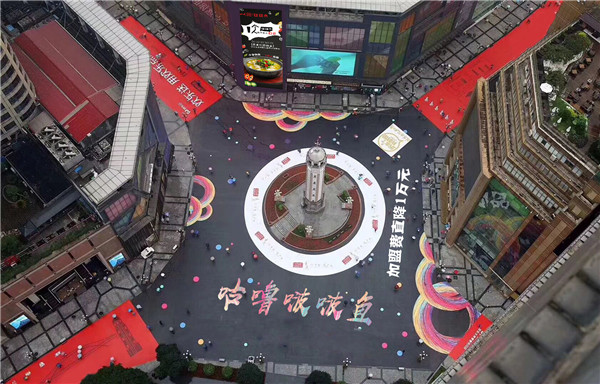 p图6.jpg