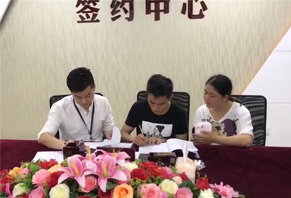 小郡肝.jpg