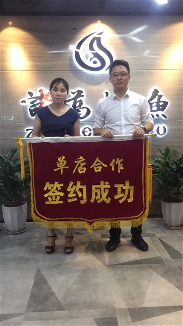 达州开江薛女士_副本.jpg