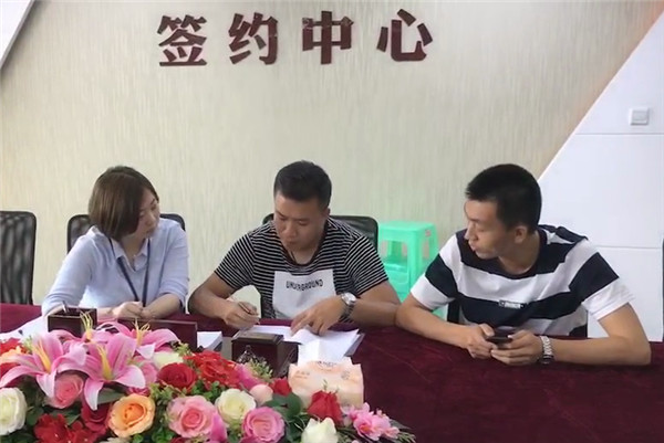 小郡肝1.jpg