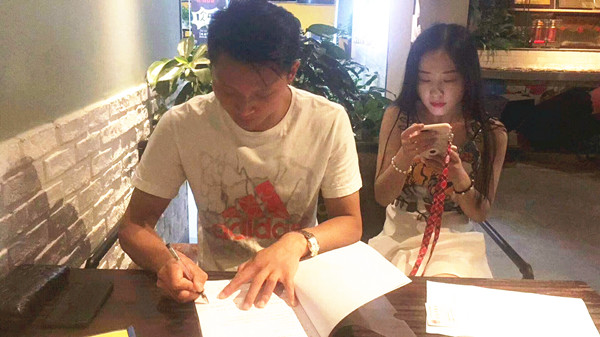 微信图片_20180704151343_副本.jpg