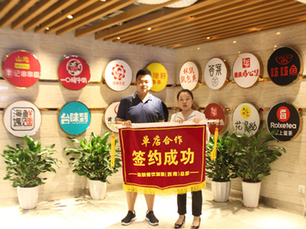 QQ截图20180706171045.png