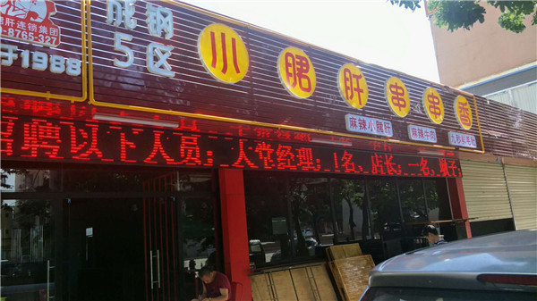 微信图片_20180707151130.jpg