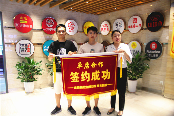 IMG_4694_副本.jpg