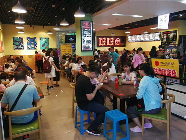 微信图片_20180717164052.jpg