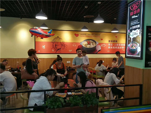 微信图片_20180717164100.jpg