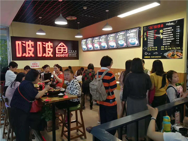 微信图片_20180717164057.jpg