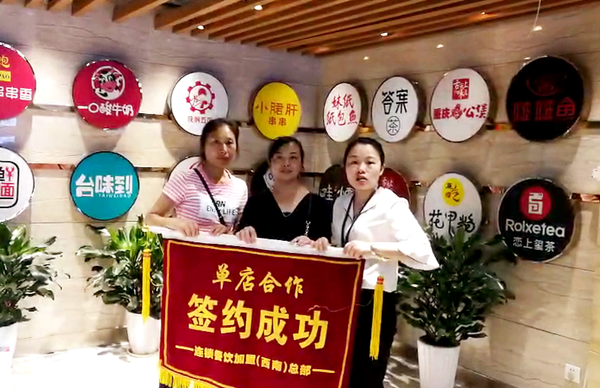 QQ截图20180717175227.png