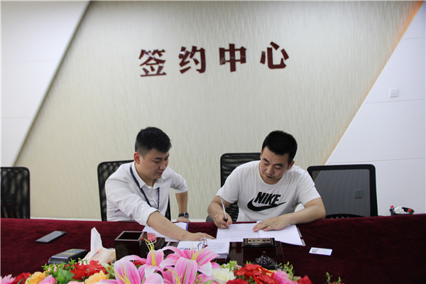 guiyang  liao zong  (1).JPG