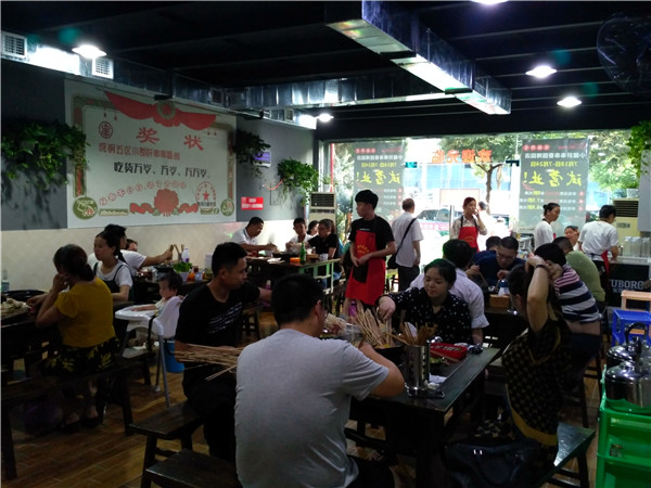 微信图片_20180723143832.jpg