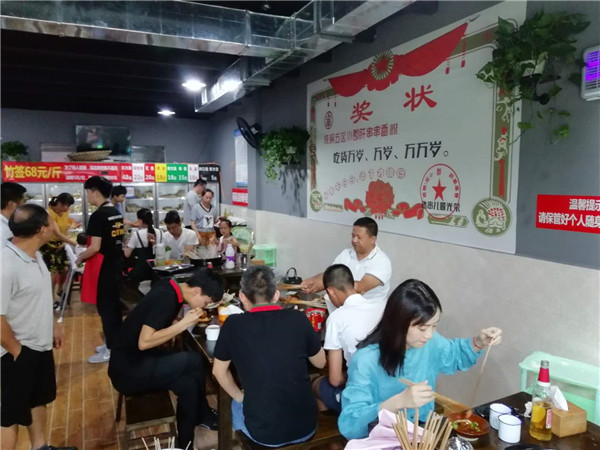 微信图片_20180723143924.jpg
