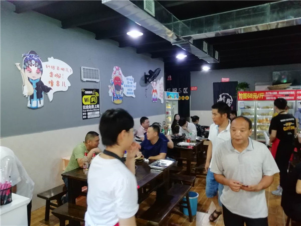 微信图片_20180723143920.jpg