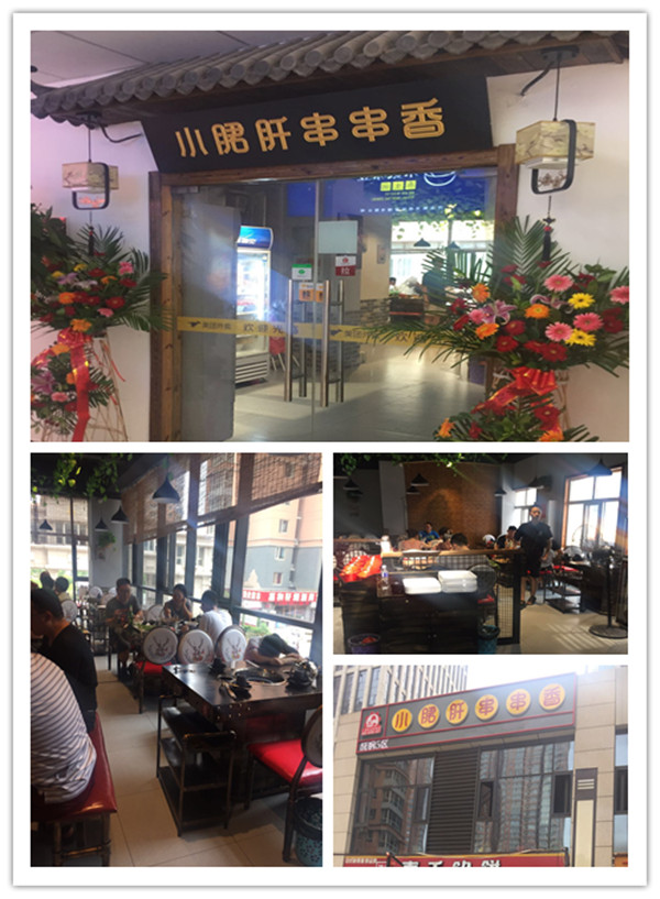 微信图片_20180723142824_副本.jpg