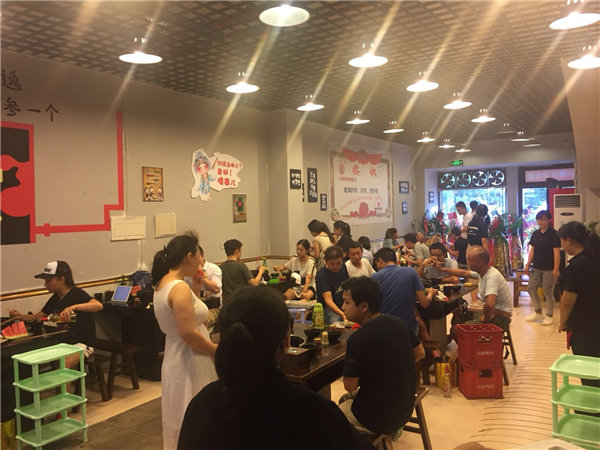 微信图片_20180803173917.jpg