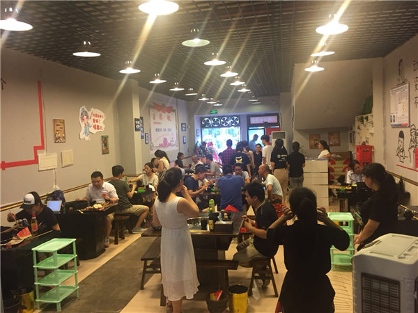 微信图片_20180803173925.jpg