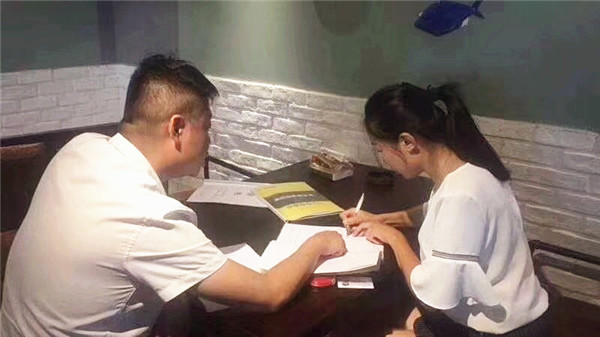 微信图片_20180820135012.jpg