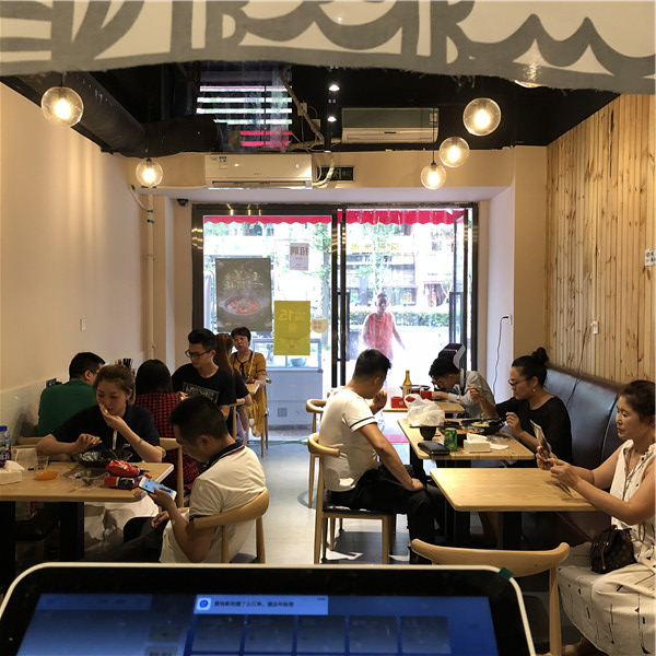 微信图片_20180822154218.jpg