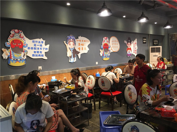 微信图片_20180905105347.jpg