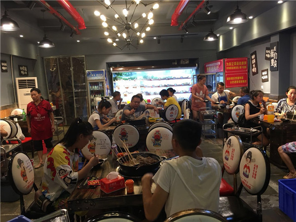 微信图片_20180905105334.jpg