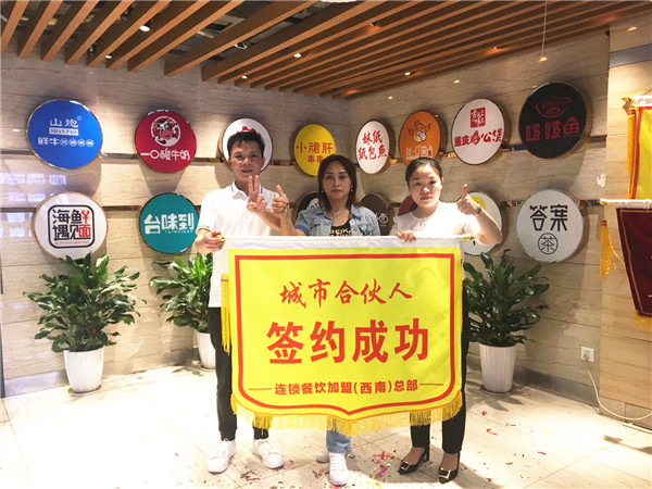 QQ图片20180905152355_副本.jpg
