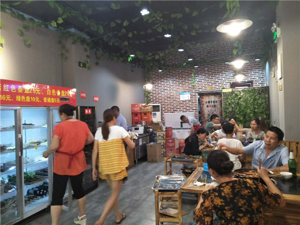 微信图片_20180906110348.jpg