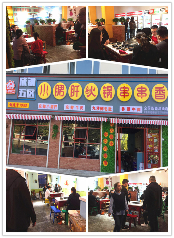 微信图片_20181002093711_副本.jpg
