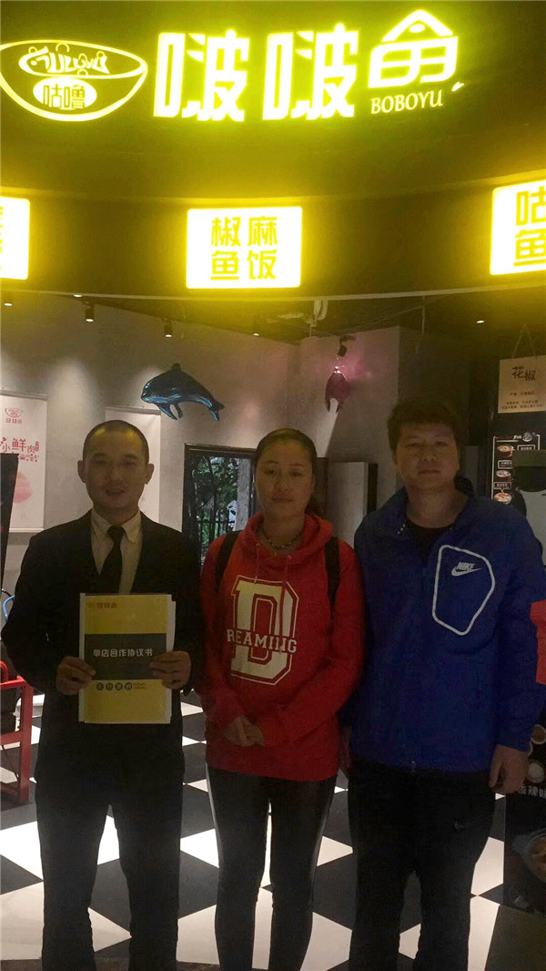 微信图片_20181019100935.jpg