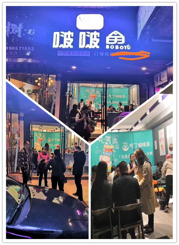 initpintu_副本.jpg