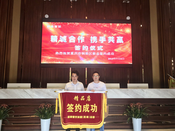 纸包鱼.jpg
