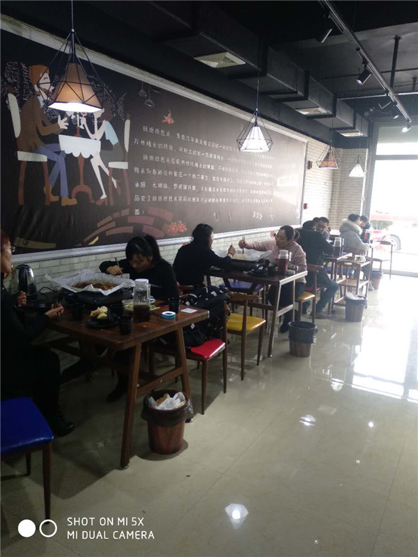 微信图片_20190808100239.jpg