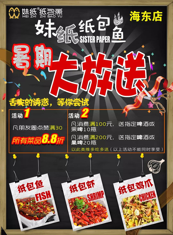 微信图片_20190808150908.jpg