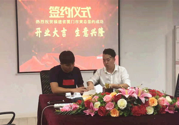 黄先生.jpg