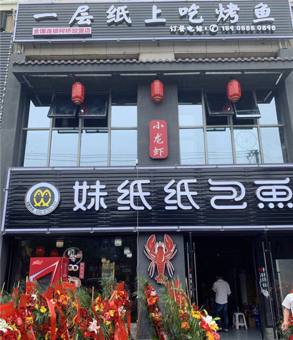 1 (1)_副本.jpg