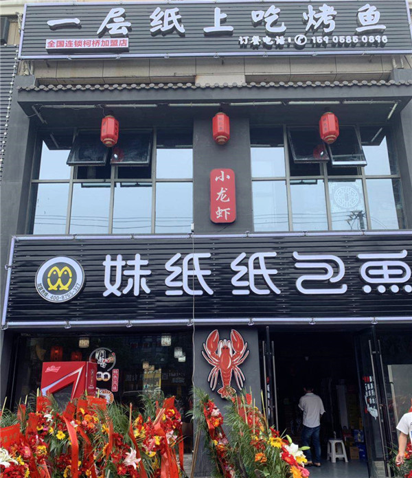1 (1)_副本.jpg