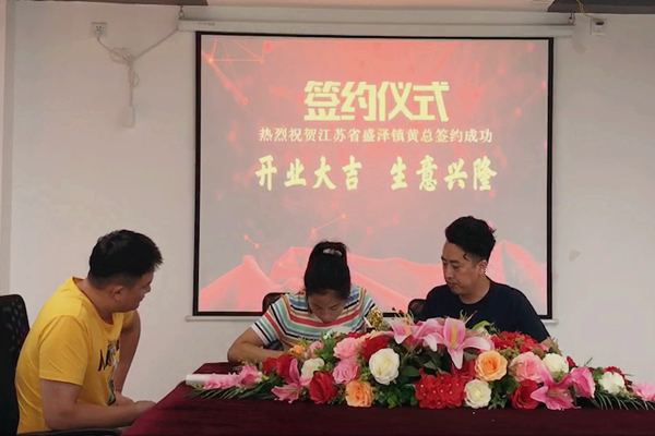 纸包鱼.png