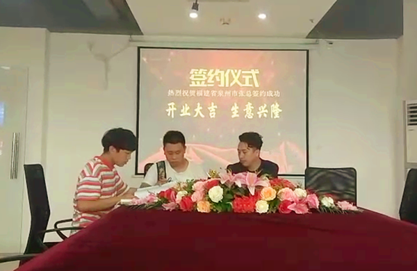 纸包鱼.png