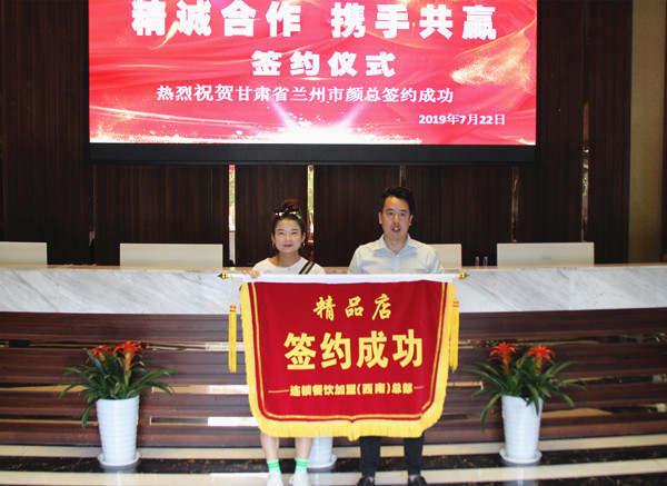 微信图片_20190722164058.jpg